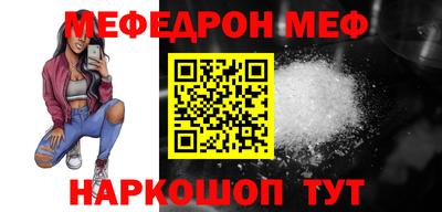 бошки Ликино-Дулёво