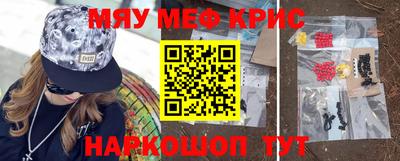 2c-b Лесосибирск