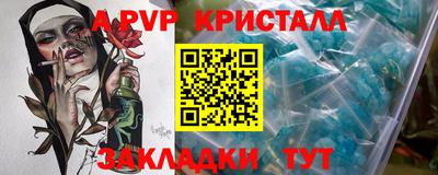 бошки Ликино-Дулёво