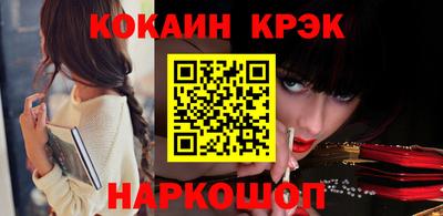 бошки Ликино-Дулёво