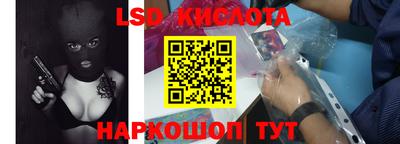 бошки Ликино-Дулёво