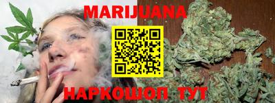 скорость Ливны