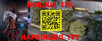 скорость Ливны