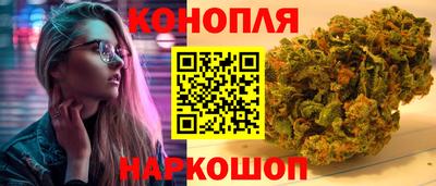 2c-b Лесосибирск