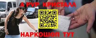 2c-b Лесосибирск