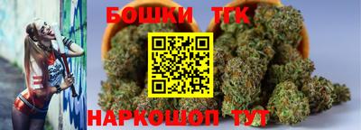 2c-b Лесосибирск