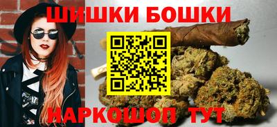 скорость Ливны