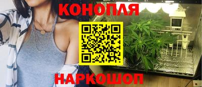 скорость Ливны