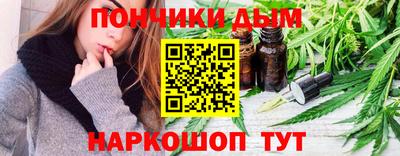 скорость Ливны