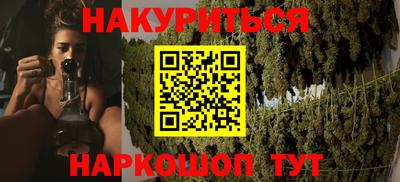бошки Ликино-Дулёво