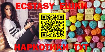 2c-b Лесосибирск