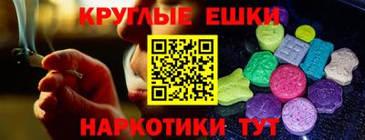скорость Ливны