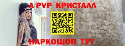 2c-b Лесосибирск