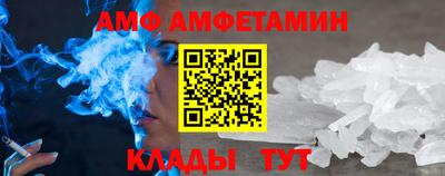 бошки Ликино-Дулёво