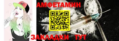 бошки Ликино-Дулёво