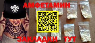 бошки Ликино-Дулёво