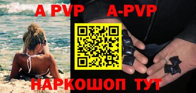 бошки Ликино-Дулёво