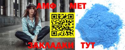 бошки Ликино-Дулёво