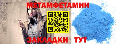 2c-b Лесосибирск