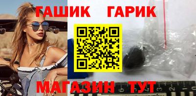 2c-b Лесосибирск
