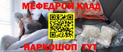 2c-b Лесосибирск