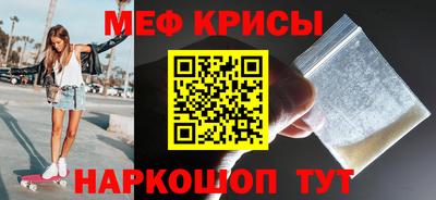 бошки Ликино-Дулёво