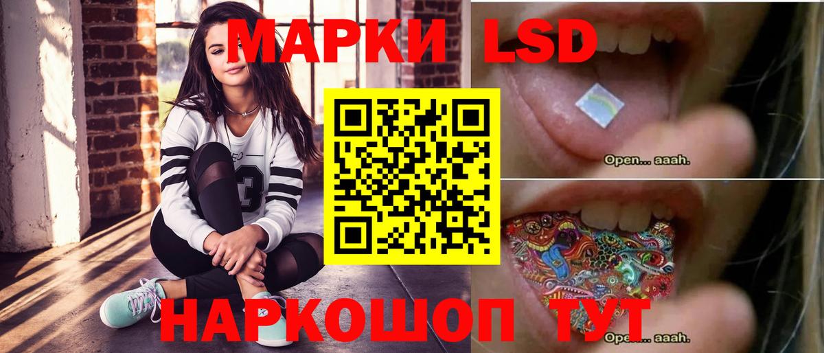 Вязьма  Лсд 25 экстази кислота  Вход с VPN  Лсд 25 экстази ecstasy 